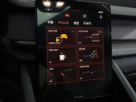 Polestar 2 Long Range Single Motor, снимка 16