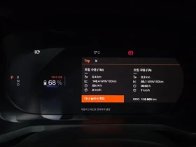 Polestar 2 Long Range Single Motor, снимка 8