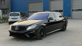 Mercedes-Benz S 350 Long, снимка 9