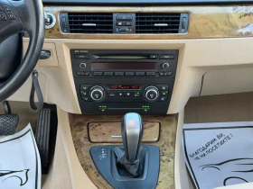 BMW 320 I 2008г Автоматик, снимка 9