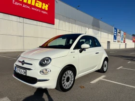 Fiat 500 Dolcevita, снимка 1