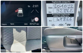 Toyota Yaris 1.5HYBRID E6D 43000KM, снимка 14