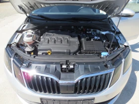 Skoda Octavia 2.0 TDI * 4x4, снимка 17