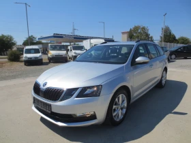 Skoda Octavia 2.0 TDI * 4x4, снимка 1