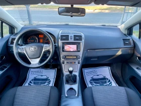 Toyota Avensis 1.8 i NAVI, снимка 12