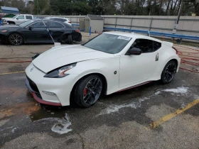     Nissan 370Z Coupe NISMO Manual