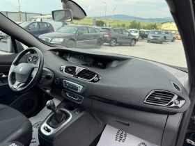 Renault Scenic 1.5DCI/X-MOD/KEYLESS-GO/ЕURO 5B/FULL/TOP - 9899 лв. - 53868352 13