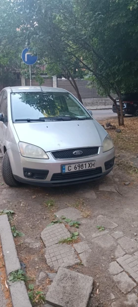     Ford C-max
