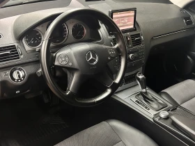 Обява за продажба на Mercedes-Benz C 200 CDI Avantgarde ~15 000 лв. - изображение 7