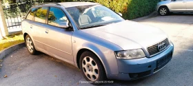 Audi A4, снимка 8