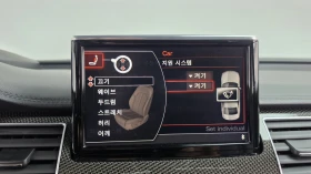 Audi S8 MATRIX* DIS* �����* �����* HUD* B&O* 360* ALCANTAR | Mobile.bg � ����� ������ 12