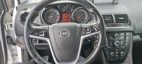 Opel Meriva 1, 4 ������/��� | Mobile.bg � ����� ������ 8
