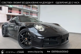 Porsche 911 4S/992.2/TARGA/SPORT CHRONO/HD MATRIX/BOSE/360/