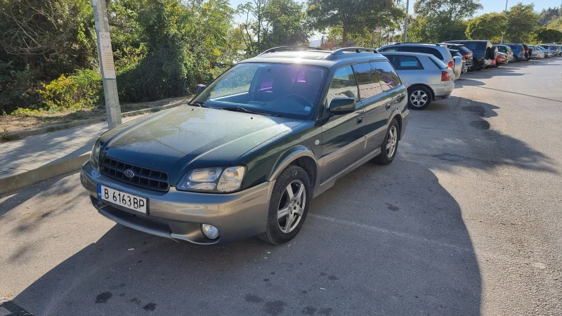 Subaru Outback 2.5 газ/бензин, снимка 1 - Автомобили и джипове - 46760030