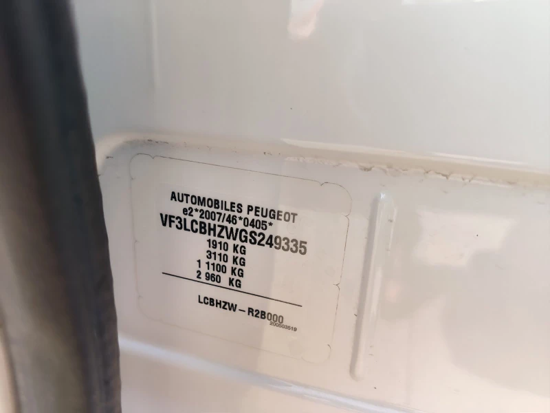 Peugeot 308 1.6d-GT-Line-Automat-Euro-6B-Keyless-Kamera, снимка 10 - Автомобили и джипове - 50989377