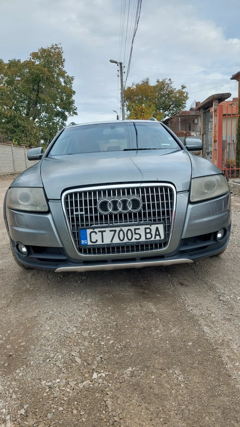 Audi A6 Allroad