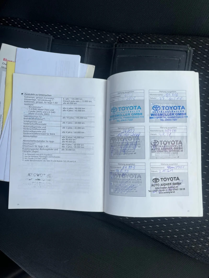 Toyota Corolla verso 2.2 D4D, снимка 16 - Автомобили и джипове - 52350566