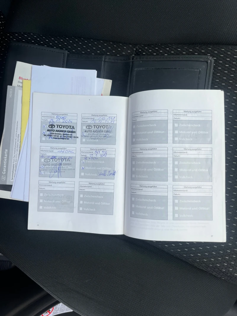 Toyota Corolla verso 2.2 D4D, снимка 17 - Автомобили и джипове - 52350566