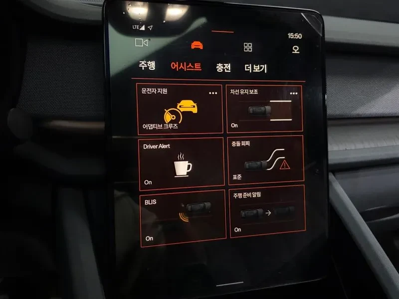Polestar 2 Long Range Single Motor, снимка 16 - Автомобили и джипове - 55011109
