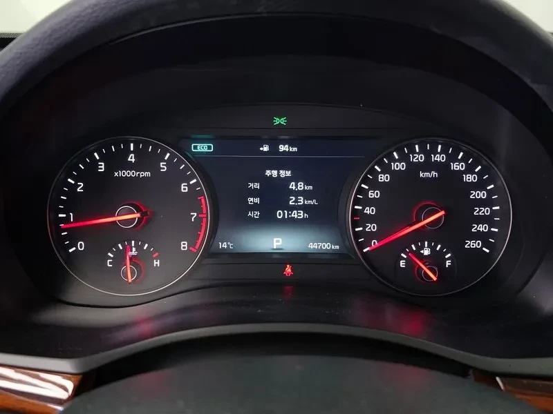 Kia K7 2.4 Gdi Limited, снимка 8 - Автомобили и джипове - 56305015