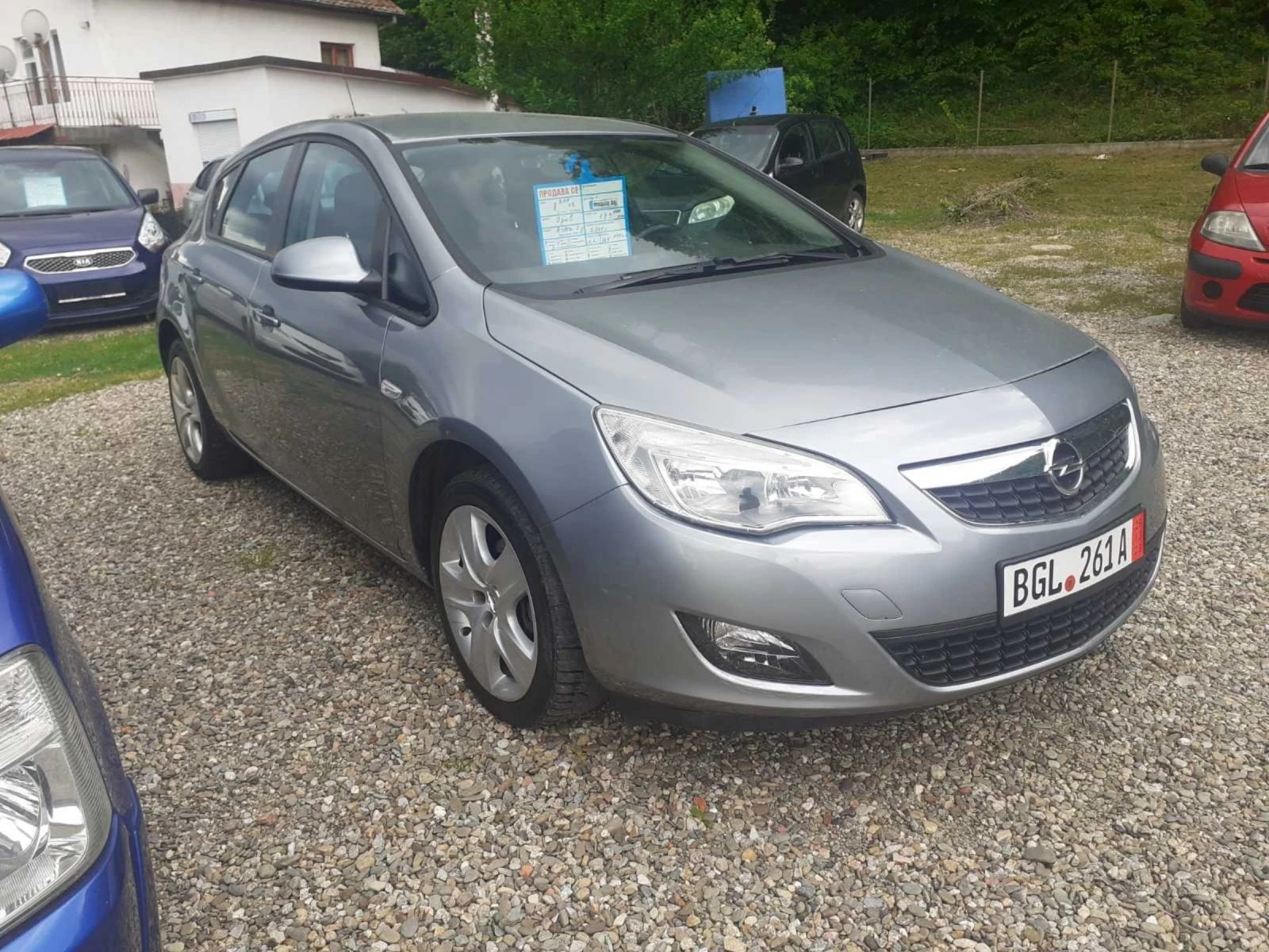 Opel Astra 1.4i klimatronik 100k.c. - изображение 2