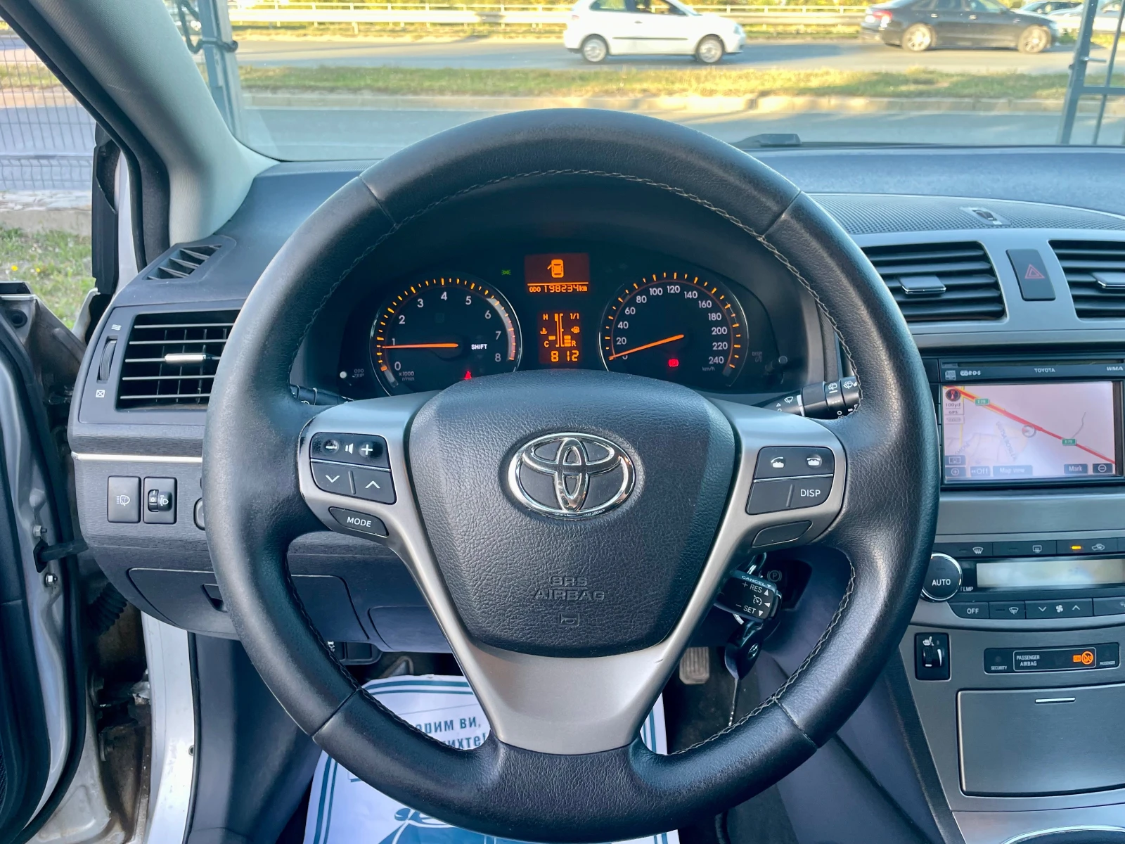 Toyota Avensis 1.8 i NAVI | Mobile.bg   13