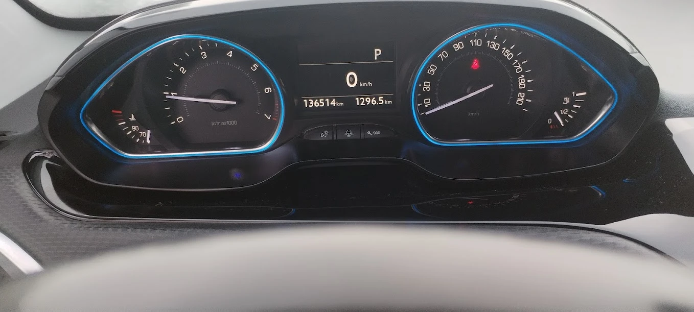 Peugeot 2008 1.6i AUTOMAT  | Mobile.bg — изображение 16