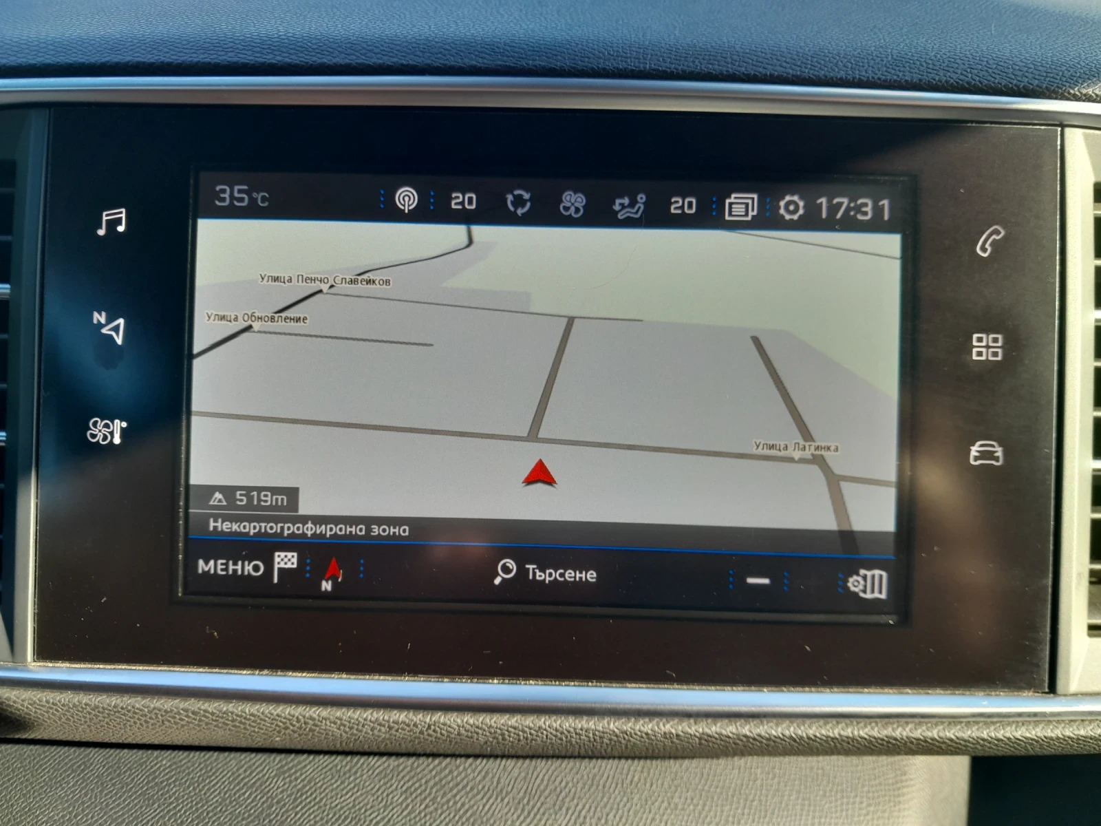 Peugeot 308 1.5blu hdi 131k.s 90000km | Mobile.bg � ����������� 15