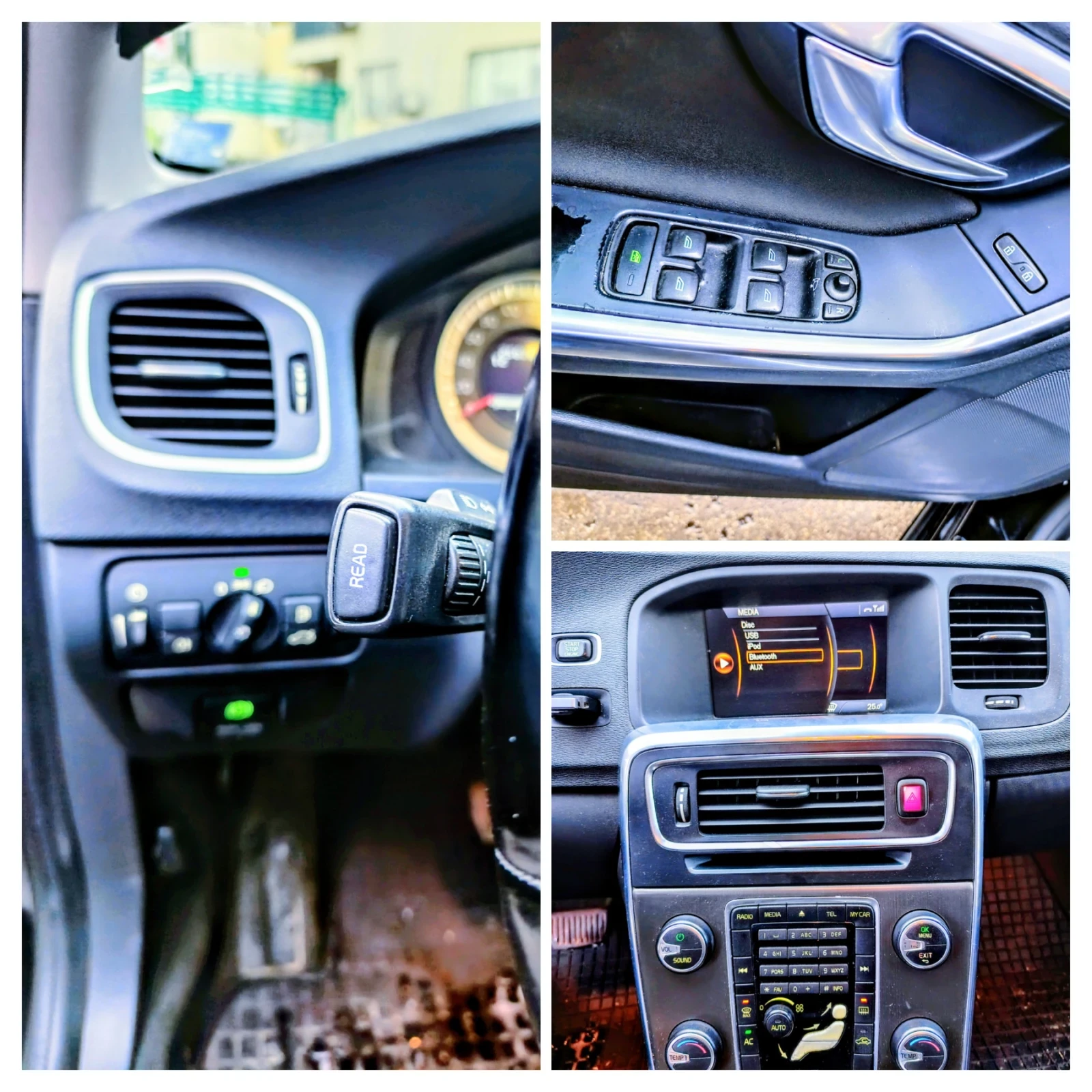 Volvo V60 2.0 D3 163 .. | Mobile.bg   16