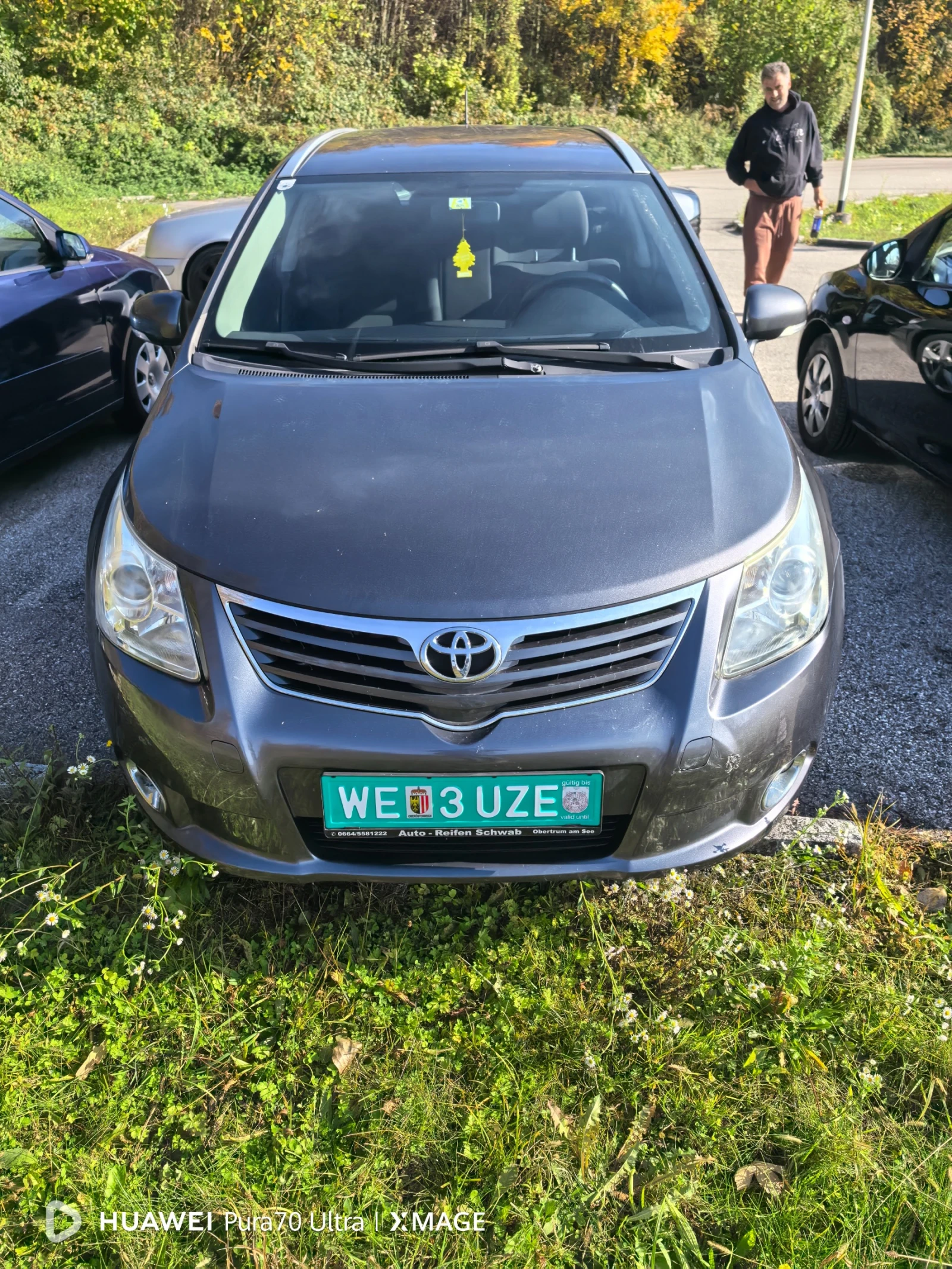 Toyota Avensis | Mobile.bg   3