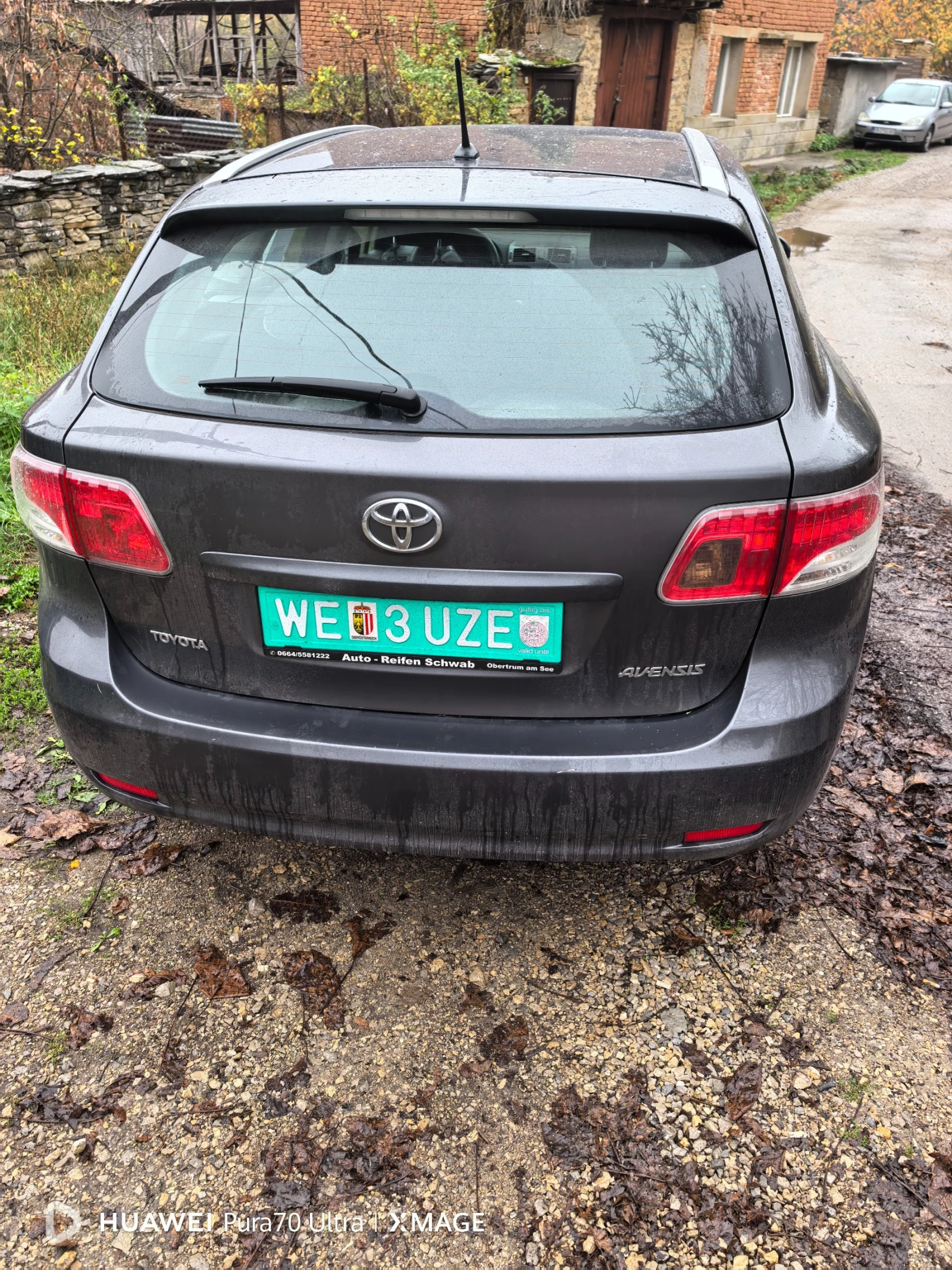 Toyota Avensis | Mobile.bg   7