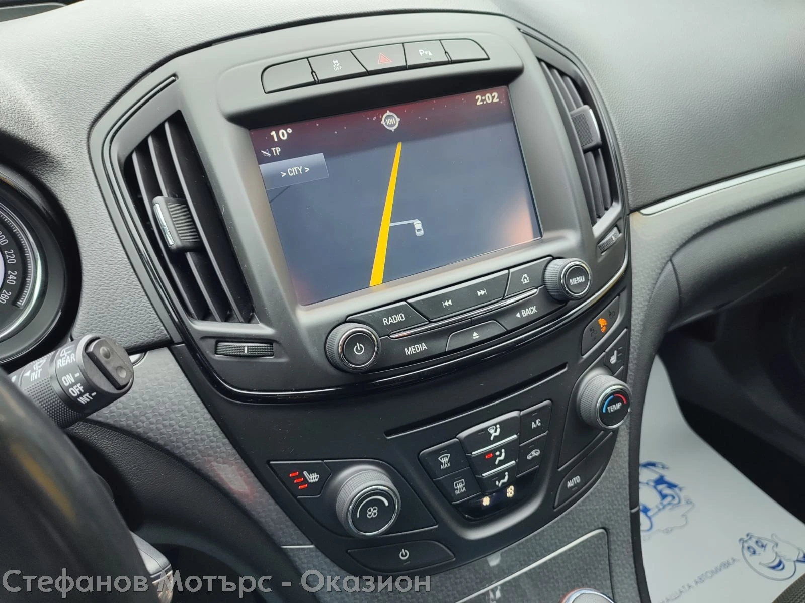 Opel Insignia A Sp. Tourer Selection 2.0CDTI (130HP) AT6 | Mobile.bg � ����������� 15