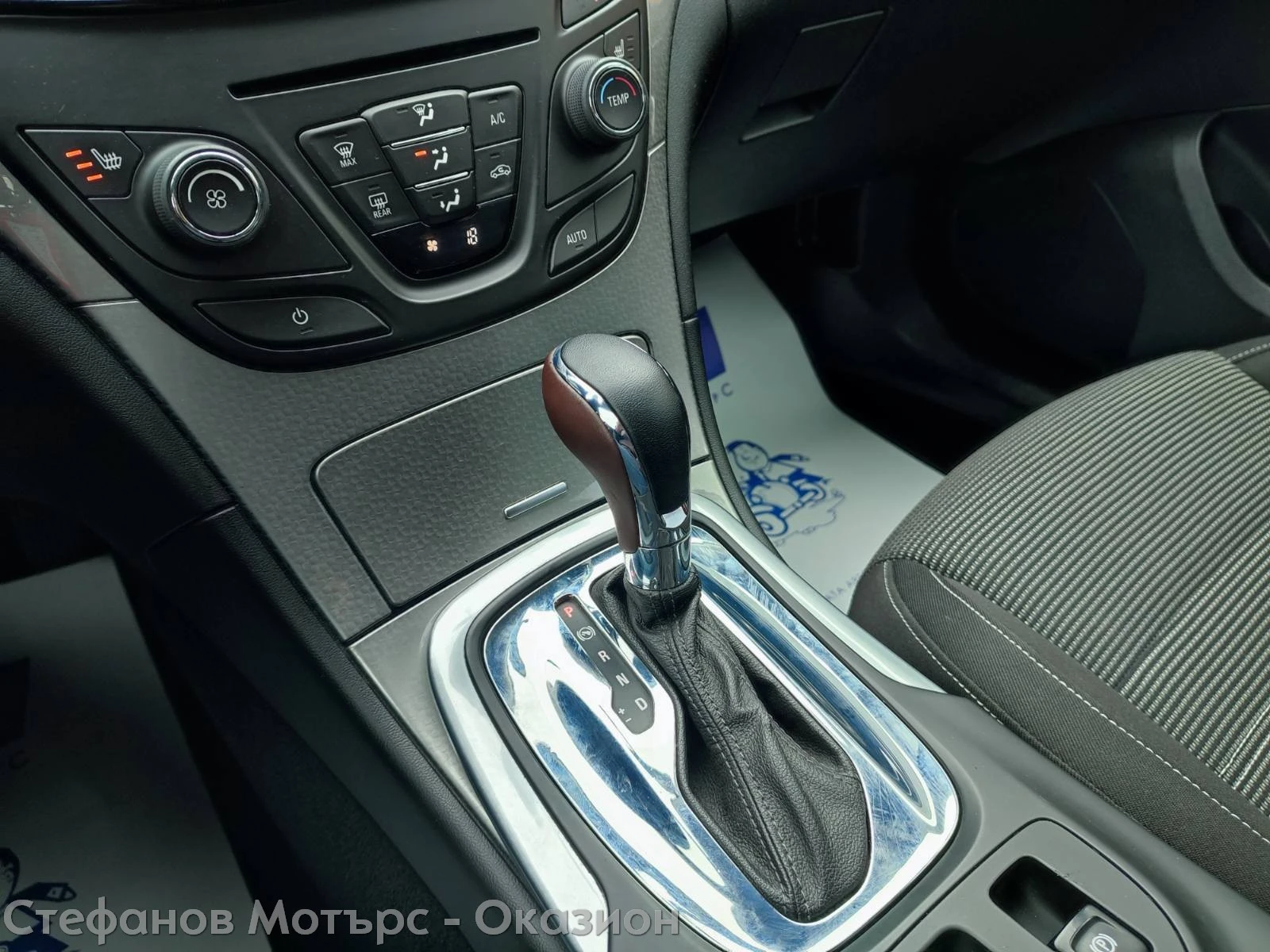 Opel Insignia A Sp. Tourer Selection 2.0CDTI (130HP) AT6 | Mobile.bg � ����������� 14