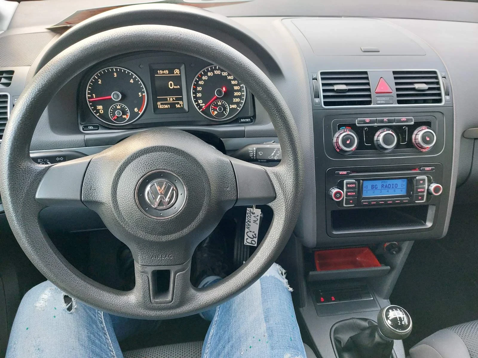 VW Touran 1.6tdi, 6�� | Mobile.bg � ����������� 15