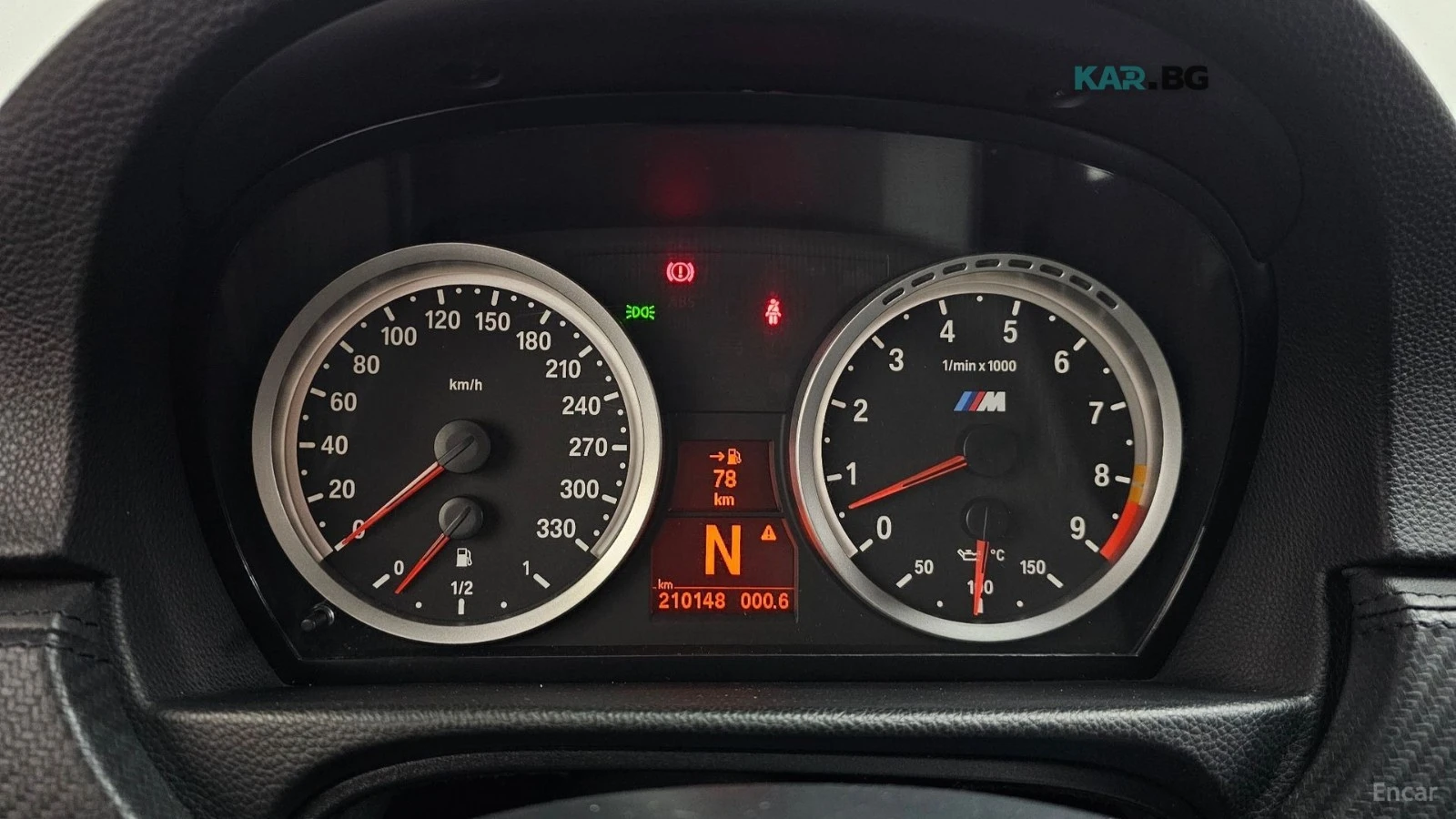 BMW M3, снимка 8 - Автомобили и джипове - 54670449