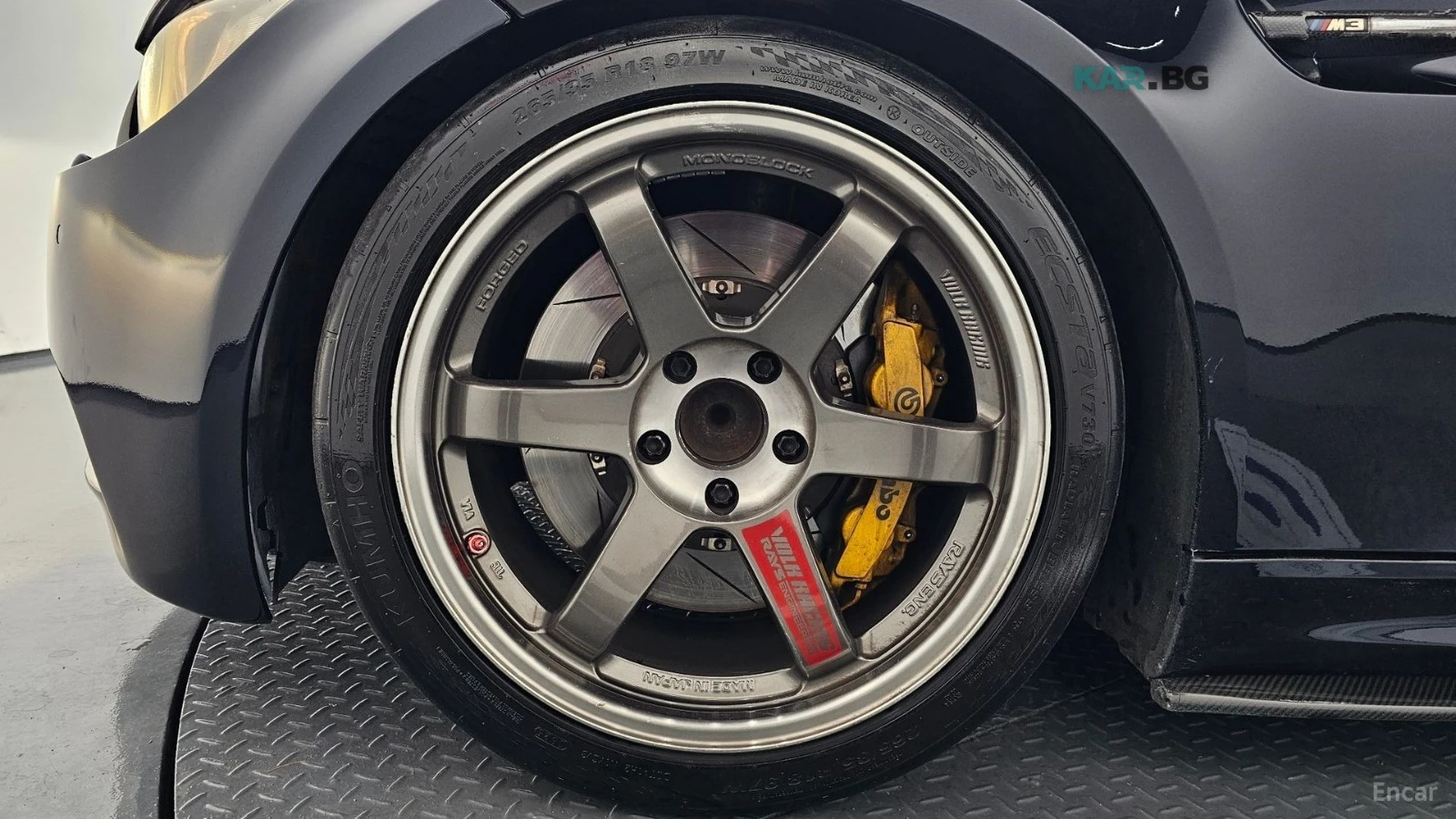 BMW M3, снимка 5 - Автомобили и джипове - 54670449