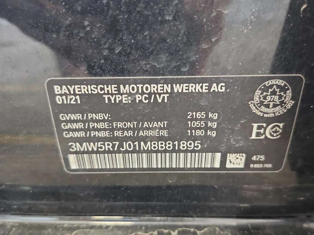 BMW 330 * 330I XDRIVE * ���������� ��� ������������ ������ | Mobile.bg � ����������� 15