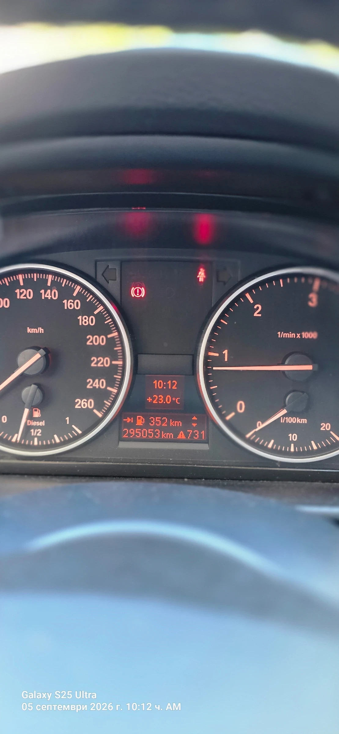 BMW 316 | Mobile.bg � ����������� 8