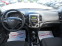 Обява за продажба на Hyundai I30 1.6CRDI 90 КОНСКИ СИЛИ ~8 800 лв. - изображение 6