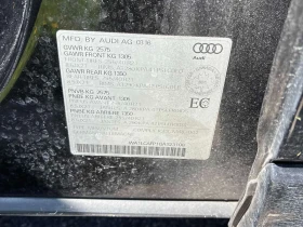 Audi SQ5 * 3.0T Technik * CARFAX * ЦЕНА ДО БГ, снимка 8