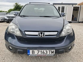 Honda Cr-v 2.2дизел 4х4 Навигация теглич, снимка 2