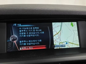 BMW X3 2.0d, снимка 15
