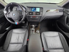 BMW X3 2.0d, снимка 7