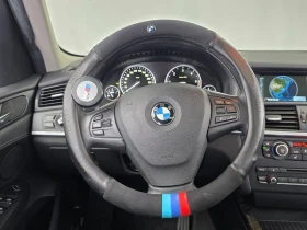 BMW X3 2.0d, снимка 12