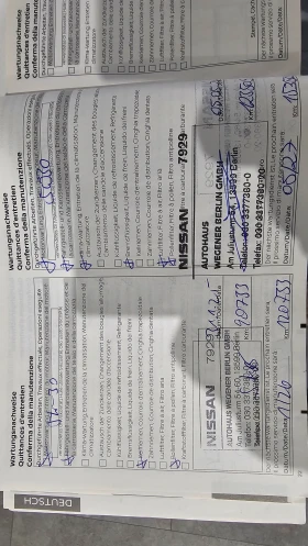 Nissan Qashqai Germany/1, 3 DIG CVT "Tekna"/360 Kamera/HU, снимка 17
