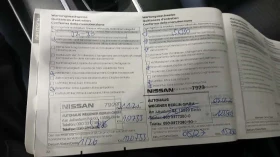 Nissan Qashqai Germany/1, 3 DIG CVT "Tekna"/360 Kamera/HU, снимка 16