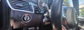 Mercedes-Benz GLS 350 AMG+ FULL SUSPENSION+ ANDROID CARPLAY+ VINYL WRAP , снимка 9
