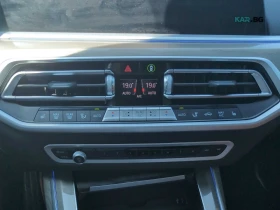 BMW X7 M Pack * Laser * HUD * АвтоКредит * (ЦЕНА ДО БГ), снимка 12