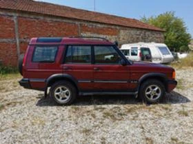 Land Rover Discovery TD5 | Mobile.bg    7