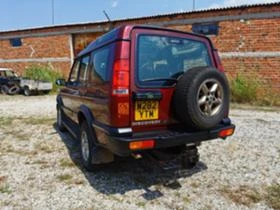 Land Rover Discovery TD5 | Mobile.bg    4